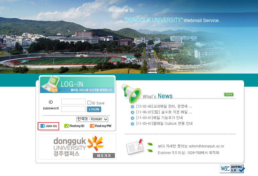 메인페이지.png